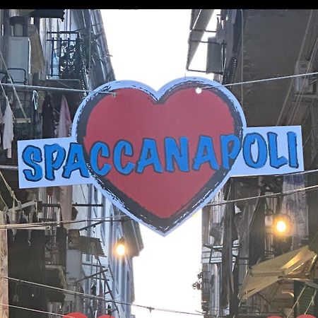 La Casa Di Patta A Spaccanapoli 外观 照片