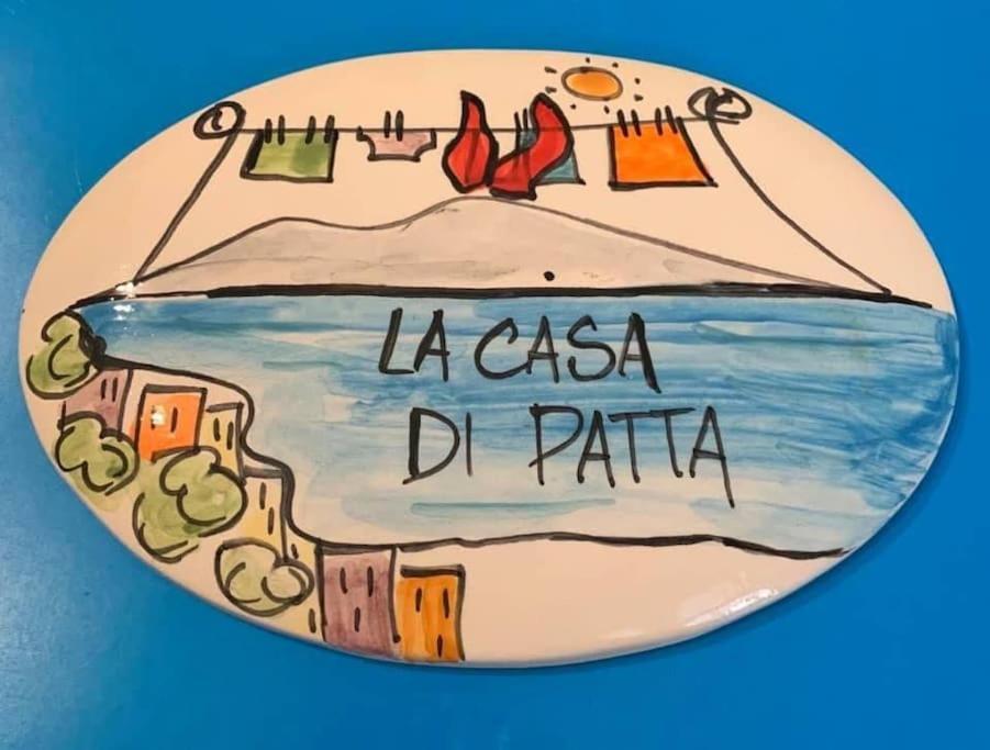 La Casa Di Patta A Spaccanapoli 外观 照片