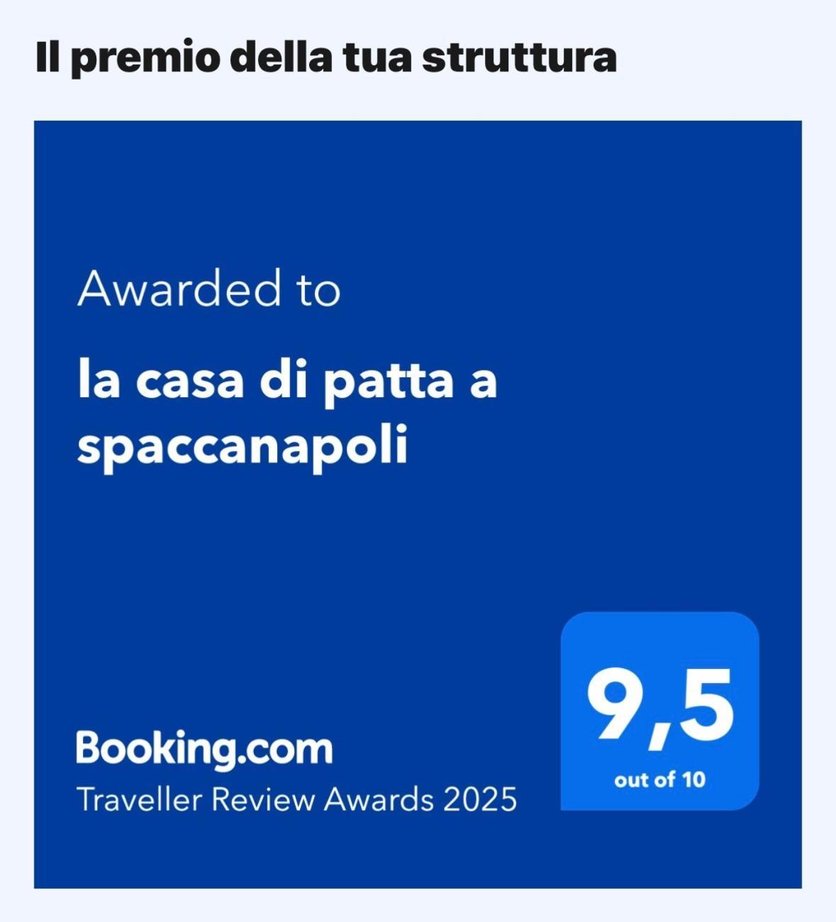 La Casa Di Patta A Spaccanapoli 外观 照片
